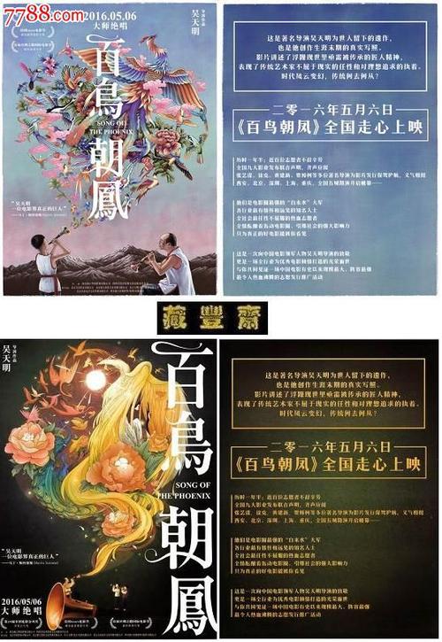 哪里可以办马萨诸塞州驾驶证